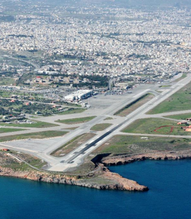 Κεντρικός Αερολιμένας Ν. Ηρακλείου Κρήτης “Νίκος Καζαντζάκης”
