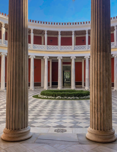 Δημόσια & Ιστορικά Κτίρια